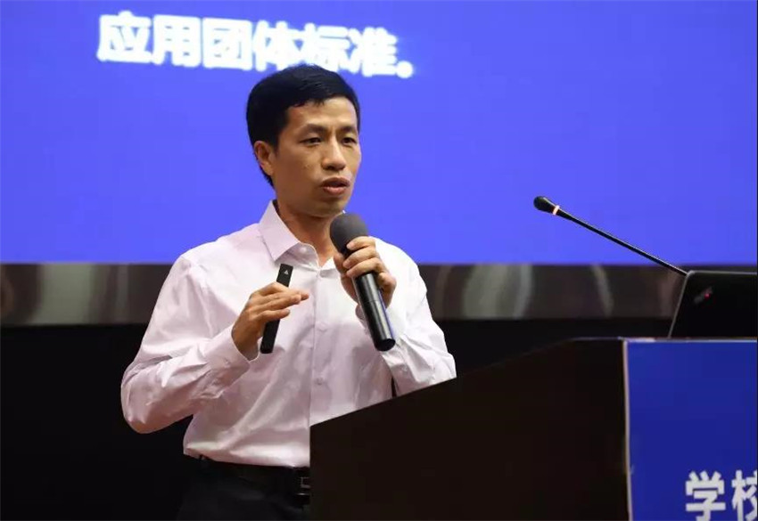 微信图片_20180612142620.jpg