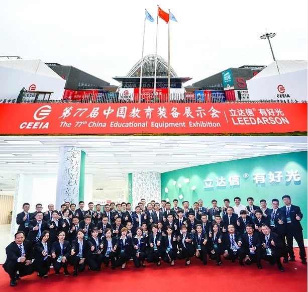 微信图片_20200212155431.jpg