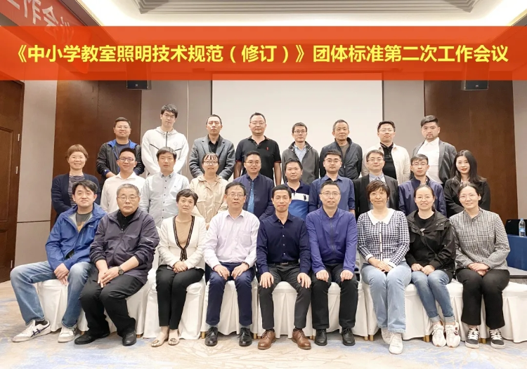 未命名图片 (32).png